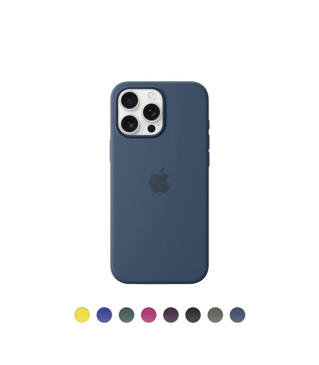 Hüllen für 16 Pro Max